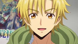CARDFIGHT!! VANGUARD 2. sezon 9. bölüm görseli