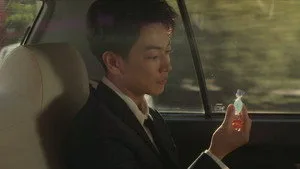 First Love 初恋 1. sezon 6. bölüm görseli