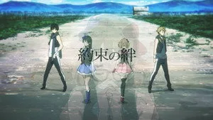Kyokai no Kanata 0. sezon 14. bölüm görseli