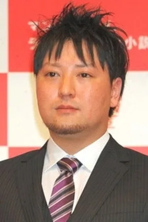 渡航