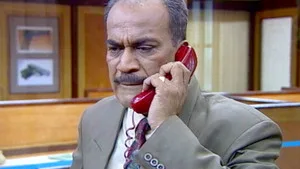 221. Bölüm