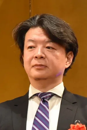 近藤秀峰