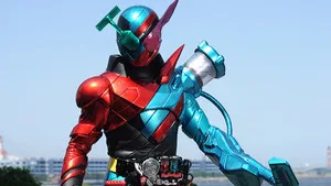 Kamen Rider 28. sezon 2. bölüm görseli