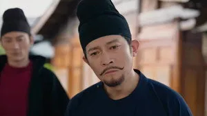 Strange Tales of Tang Dynasty 4. sezon 19. bölüm görseli