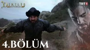 4.Bölüm