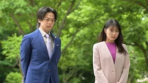 ISHIKO and HANEO: You're Suing Me? 1. sezon 3. bölüm görseli