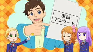 Aikatsu / Aikatsu Yildiz Akademisi ./Aikatsu 3. sezon 28. bölüm görseli