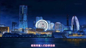 Muromi-san 1. sezon 5. bölüm görseli