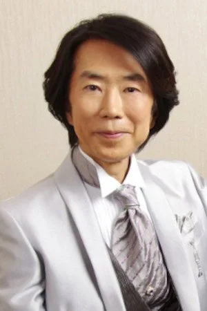 渡辺俊幸