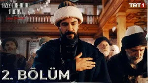 Şüphe