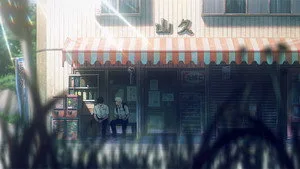 The Summer Hikaru Died 1. sezon 1. bölüm görseli