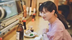 Wakako Zake 9. sezon 1. bölüm görseli