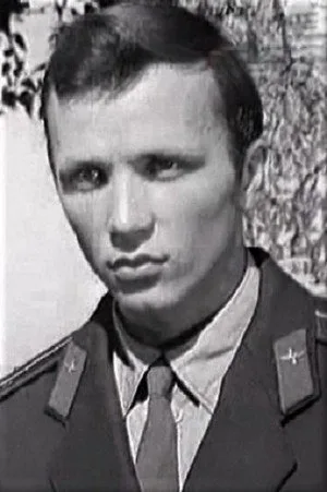 Юрий Червоткин