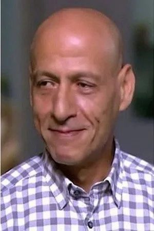 Rüştü Şami