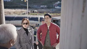 Diary of a Prosecutor 1. sezon 9. bölüm görseli