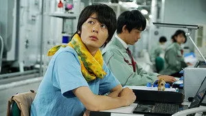 Kamen Rider 28. sezon 9. bölüm görseli