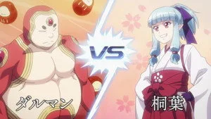 Tsugumomo 2. sezon 7. bölüm görseli