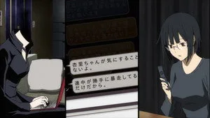 Durarara!! 1. sezon 19. bölüm görseli