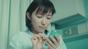 11. Bölüm