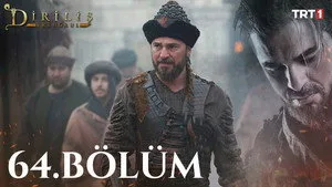 64. Bölüm