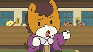 Gunma Chan 2. sezon 12. bölüm görseli
