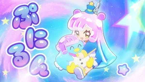 Puniru Is a Kawaii Slime 1. sezon 22. bölüm görseli