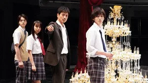 The Files of Young Kindaichi 1. sezon 10. bölüm görseli