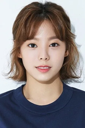 윤지원