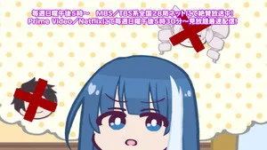 Mission: Yozakura Family 0. sezon 5. bölüm görseli