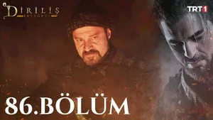 25. Bölüm