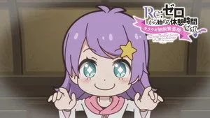 Re:Zero kara Hajimeru Isekai Seikatsu 0. sezon 74. bölüm görseli