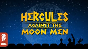 Mystery Science Theater 3000 4. sezon 10. bölüm görseli