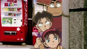 Gosho Aoyama's Collection of Short Stories 1. sezon 7. bölüm görseli