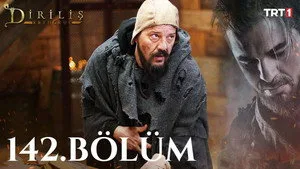 21. Bölüm