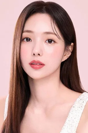 채수빈