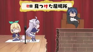 Akashic Records of Bastard Magic Instructor 0. sezon 11. bölüm görseli