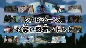 Digimon Fusion 1. sezon 23. bölüm görseli