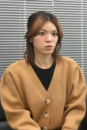山内未來