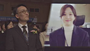 Diary of a Prosecutor 1. sezon 11. bölüm görseli