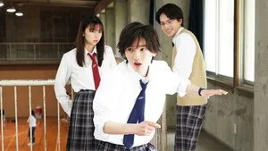 The Files of Young Kindaichi 1. sezon 5. bölüm görseli