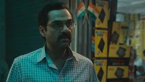 Trial by Fire 1. sezon 4. bölüm görseli
