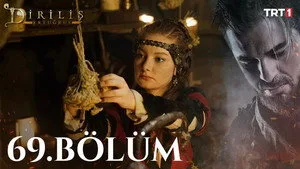 69. Bölüm
