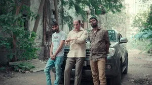 Ezik