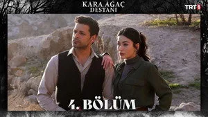 Gül Bahçesi