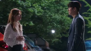 Suspicious Partner 1. sezon 16. bölüm görseli
