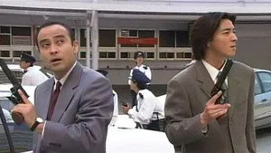 22. Bölüm