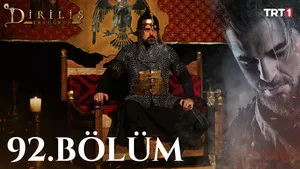 1. Bölüm