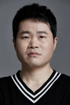 Woo Jung-kook
