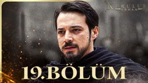 19. Bölüm