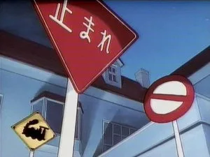 Kodocha 1. sezon 30. bölüm görseli